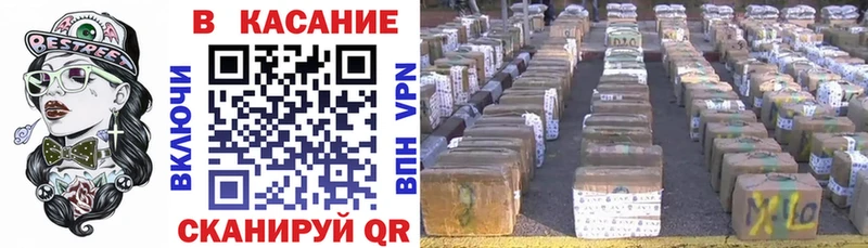 Магазин наркотиков Тайшет Канабис Мефедрон APVP ГАШИШ COCAIN