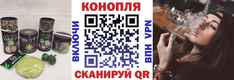 shop клад  Тайшет  Еда ТГК марихуана 