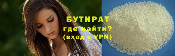 кокс Аркадак
