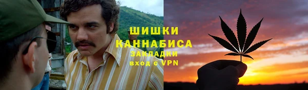 дистиллят марихуана Армянск