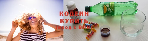 таблы Арсеньев