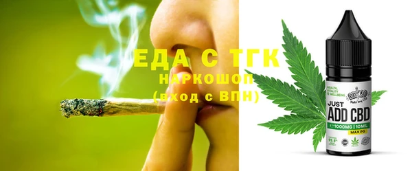 кокс Аркадак