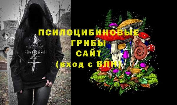 дистиллят марихуана Армянск
