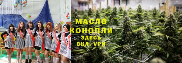 кокс Аркадак