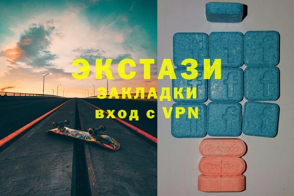 кокс Аркадак