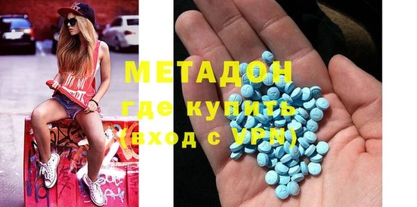 таблы Арсеньев