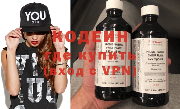 кокс Аркадак