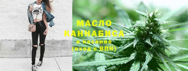 таблы Арсеньев