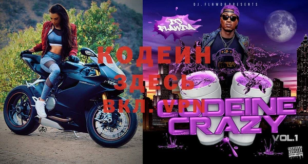 кокс Аркадак
