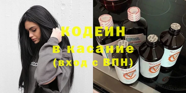кокс Аркадак