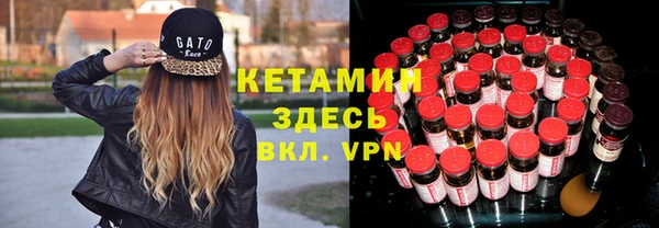 дистиллят марихуана Армянск