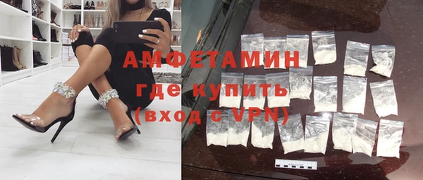 таблы Арсеньев