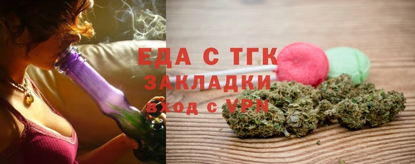 кокс Аркадак